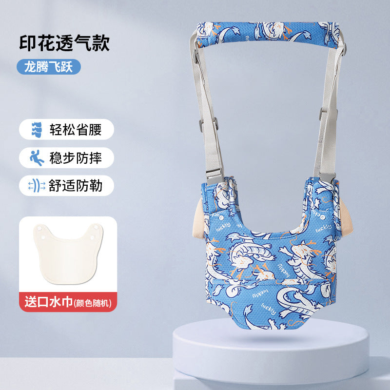 Factory direct: baby walking harness - dual-use safety belt & anti-fall leash for toddlers