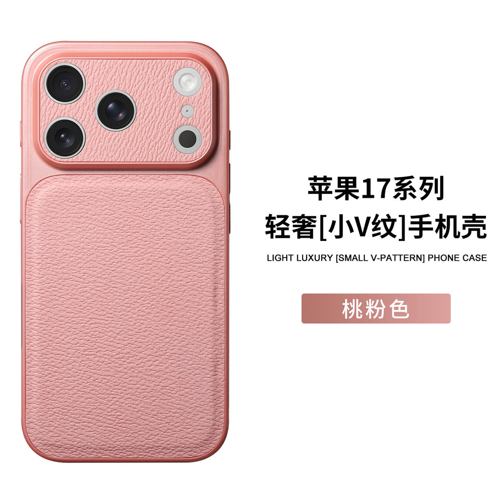 17promax small v pattern lychee pattern suitable for apple 16 seconds to 17 large window anti-fall mobile phone case 15 plain leather case