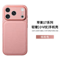 Peach pink