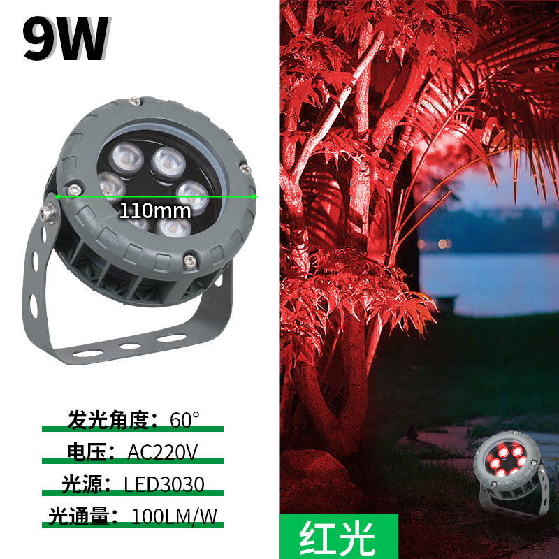 LED wheel shooting tree light colorful outdoor waterproof flood light garden lawn landscape plug-in light round tree light