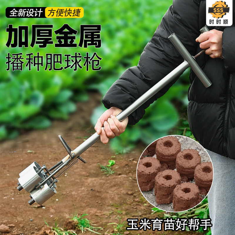 2025 corn seeder new hand-pressed nutrient lump sowing artifact seedling mold fat ball mud lump tool