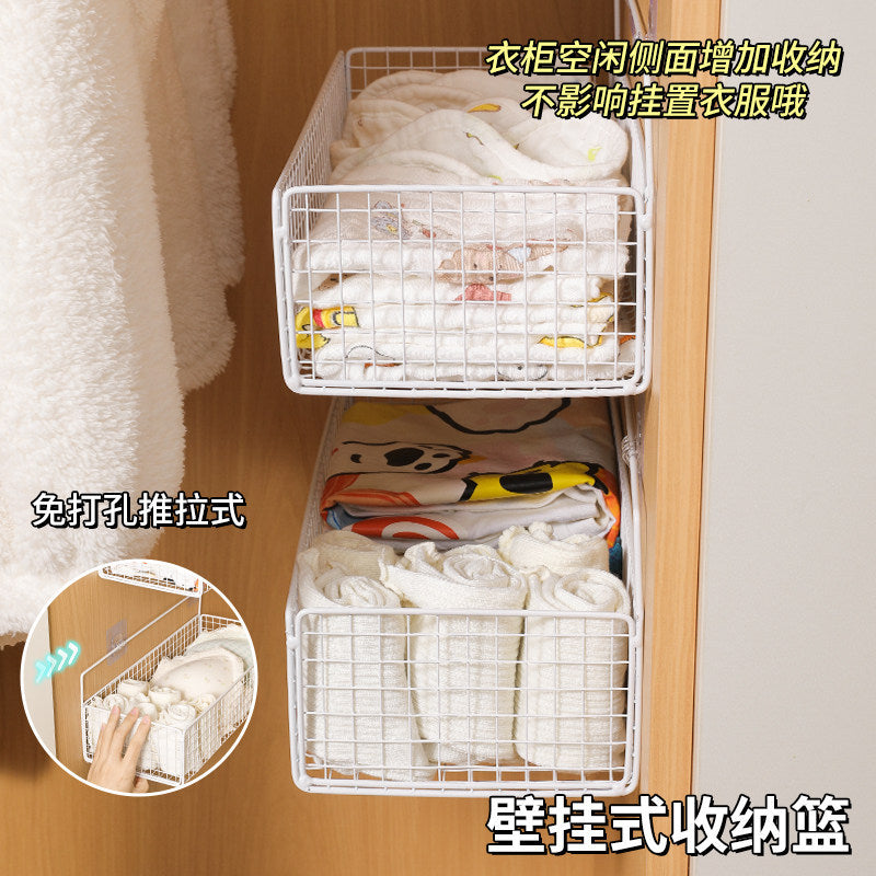 Wardrobe storage underwear storage box pull-out student dormitory wall-mounted underwear socks intimates storage handy gadget