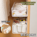 Wardrobe storage underwear storage box pull-out student dormitory wall-mounted underwear socks intimates storage handy gadget