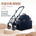 Pet stroller for cats and dogs - foldable, lightweight, and portable for small pets