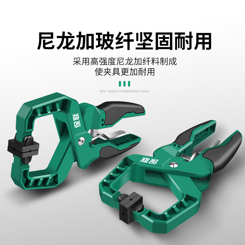 Baolian woodworking clamp g-clamp fixed clamp strong clamp wood board clamp quick ratchet powerful clamp tool