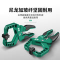 Baolian woodworking clamp g-clamp fixed clamp strong clamp wood board clamp quick ratchet powerful clamp tool