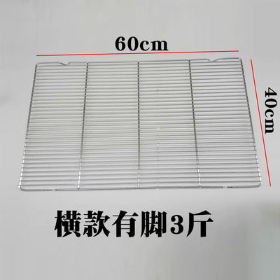 Stainless steel footed cooling net, flat barbecue net, oven net rack, bread baking water filter rack, oil drain net 60x40cm