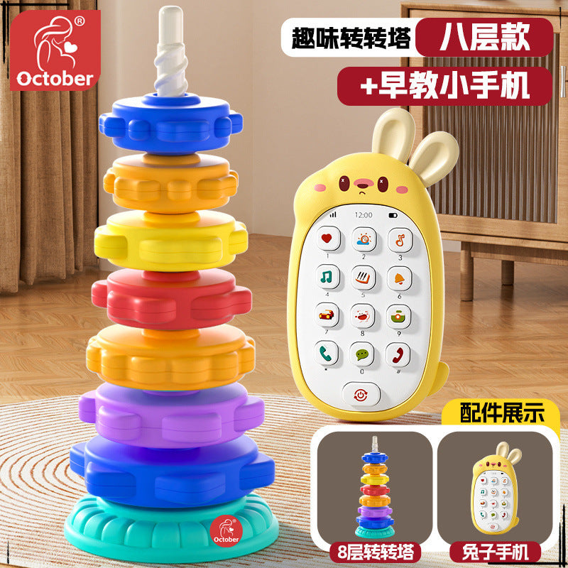 Rainbow Rotary Music Stacking Music Color Torch Ring 1 1-3 Year Old Infant Baby Rotary Tower Early Education Educational Toys