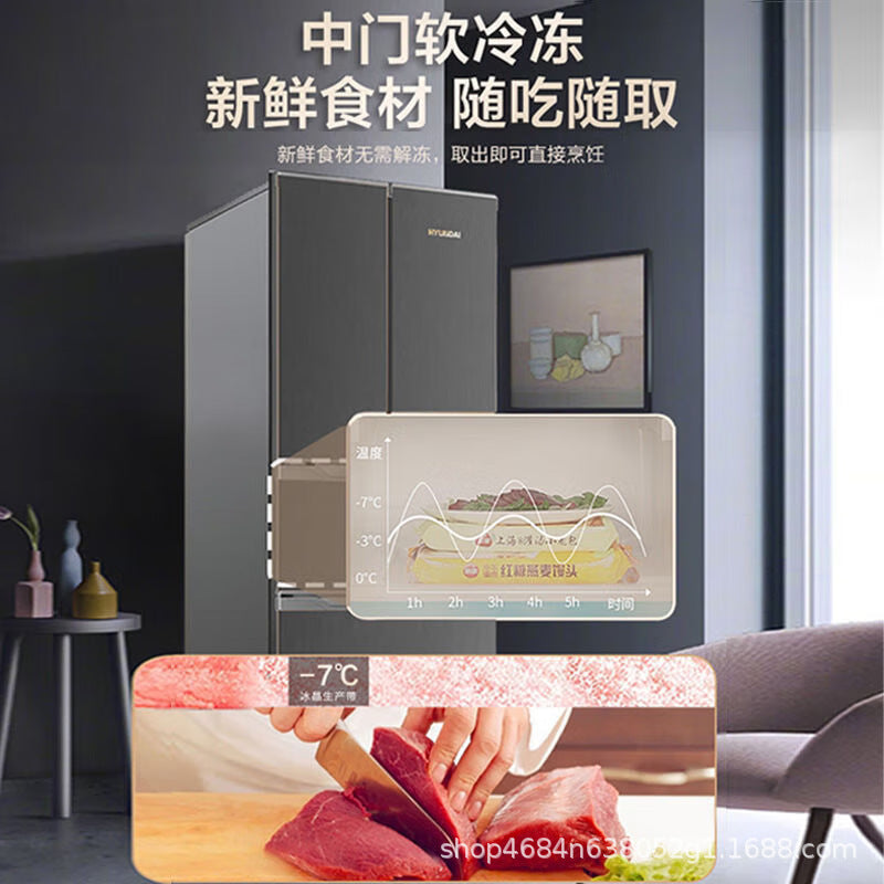 Royalstar 301l french door refrigerator - energy efficient, slim design, large capacity, universal home use