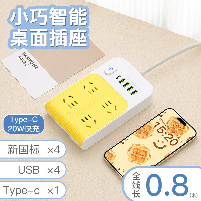 Multi-functional creative power strip with usb ports - dorm room student power strip with multiple outlets and cord