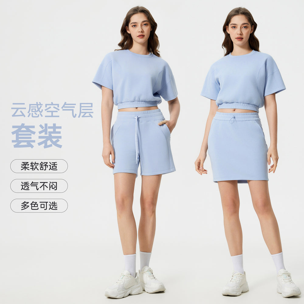 Women's summer casual activewear set: cloud-like air layer, loose fit, slimming, solid color, fashionable fitness yoga two-piece outfit