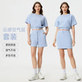 Women's summer casual activewear set: cloud-like air layer, loose fit, slimming, solid color, fashionable fitness yoga two-piece outfit