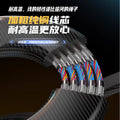 Two-to-two mecha data cable 65w super fast charging cable suitable for apple 16pro huawei four-in-one charging cable