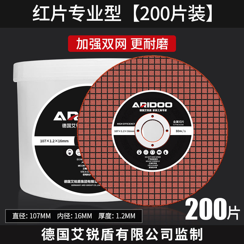 Resin slicing Angle grinder cutting blade Grinding wheel blade iron saw blade 100 type metal stainless steel special cutting