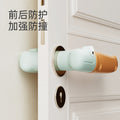 Crocodile silicone door handle cover - anti-collision, anti-static, child safety door handle protector