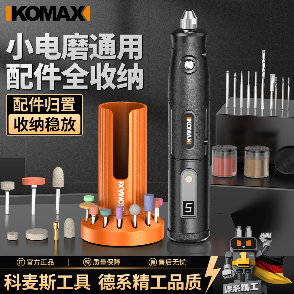 Electric grinding base multifunctional handheld for home grinder jade wood carving electric polishing handy gadget drilling engraving tool