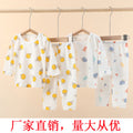 Baby underwear set summer thin pure cotton unisex baby mesh air conditioning suit pajamas infant round neck set
