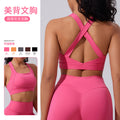 Fashion cloud feeling high intensity sports intimates women's running bubble wrap high elastic yoga vest outdoor fitness sports bra