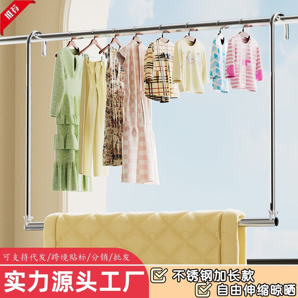 Retractable clothes drying rod household balcony drying rack lifting clothes hanging stainless steel non-punching quilt drying artifact