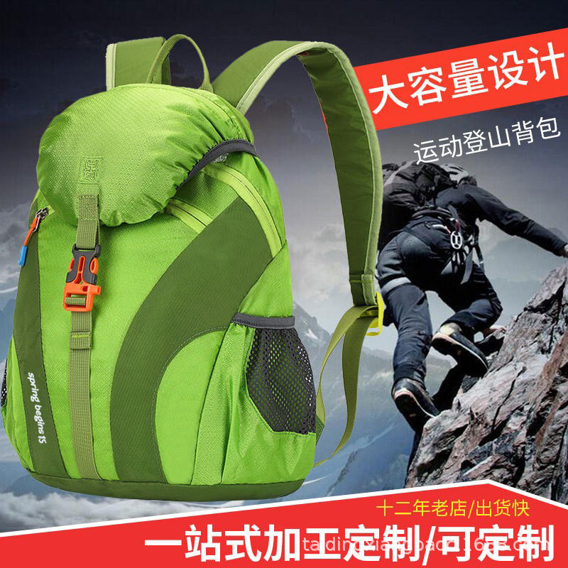 Source manufacturer processing custom OEM sports cycling mountaineering bag LOGO leisure backpack hiking