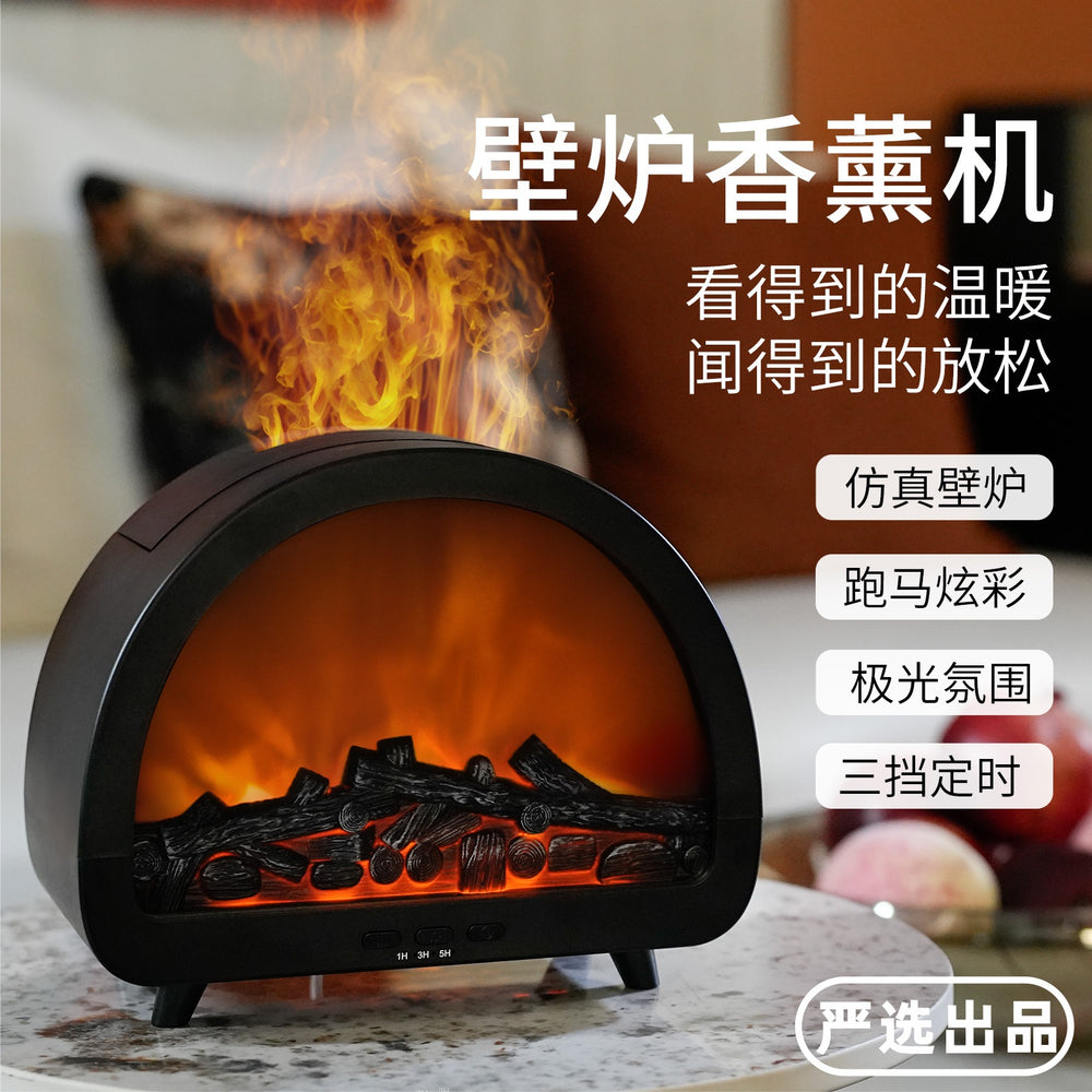 New arrivalartificial campfire flame humidifier home office colorful night light large fog volume essential oil atomizing aromatherapy machine