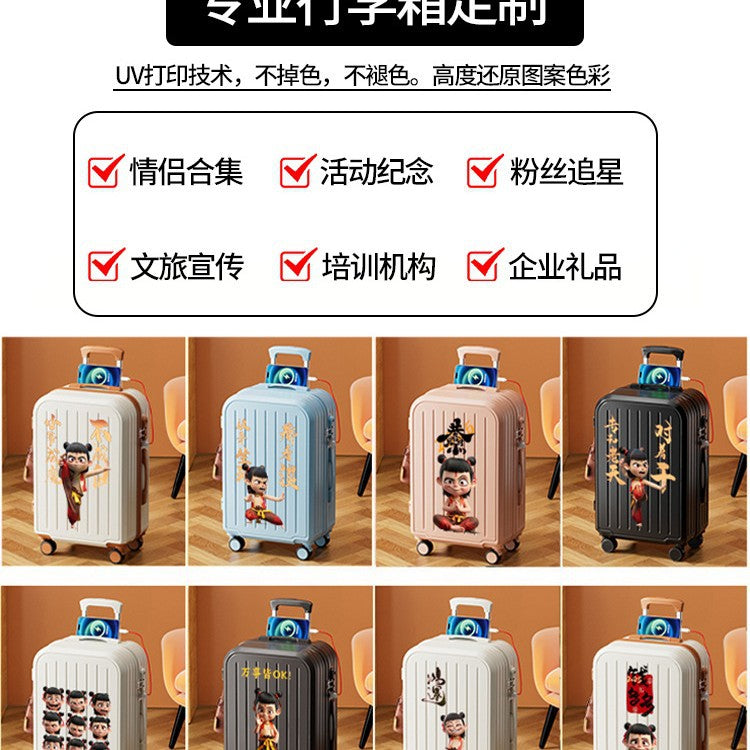 Multifunctional suitcase women's 2024 new small boarding travel large capacity 20-inch trolley case password box can be determined