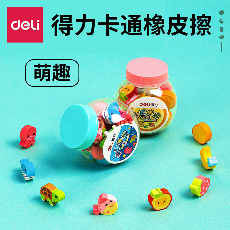 Deli 7533 Children's Cute Cartoon Mini Eraser Small Eraser Small Student Stationery One Barrel