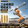 New arrival electric grease gun high pressure caterpillar manual automatic oil injector lithium battery excavator special oiling artifact