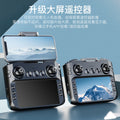 p30 drone with screen remote control, gps auto-return, long-endurance, hd aerial photography, and obstacle avoidance