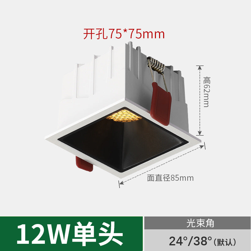 Three pine double-headed square spotlight COB embedded honeycomb narrow-sided anti-glare living room grille light No main light lighting