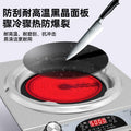 Concave electric ceramic stove 5000w high power non-pick pot for home commercial multi-function magnetic stove energy-saving fierce fire stove
