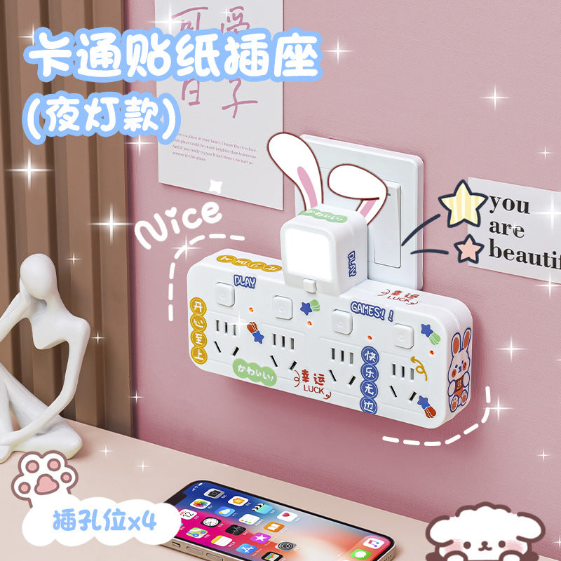 Smart socket multifunctional multi-orifice for home office short line converter one-to-three multi-purpose strip extension panel