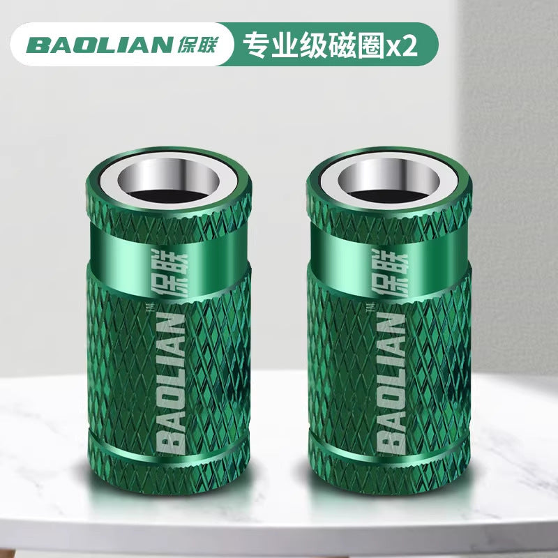 Baolian professional grade magnetic coil strong magnetic bit magnetic coil strong magnetic coil accessories complete new neutral metal ring