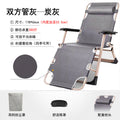 Recliner folding chair lunch break nap bed chair office back chair lazy chair beach home companion portable chair