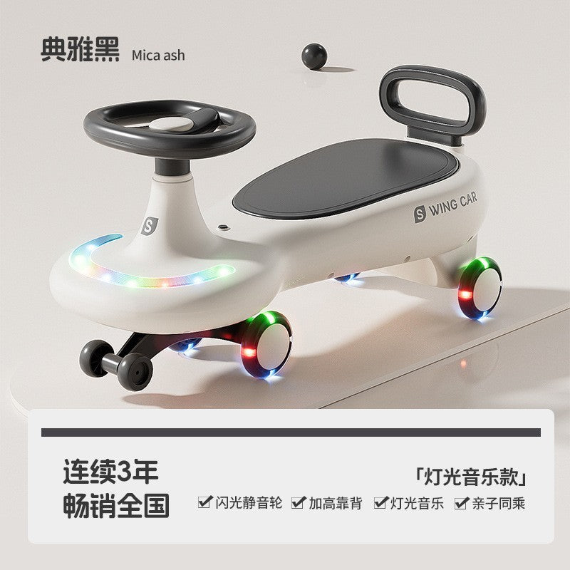 New children's twisting car, silent wheel anti-rollover, adults aged 1-3 can sit on silent universal wheel coasting twisting car