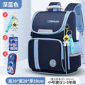 2026 new children's backpack for boys and girls, grades 1-6: large capacity, lightweight, and spine-protecting design