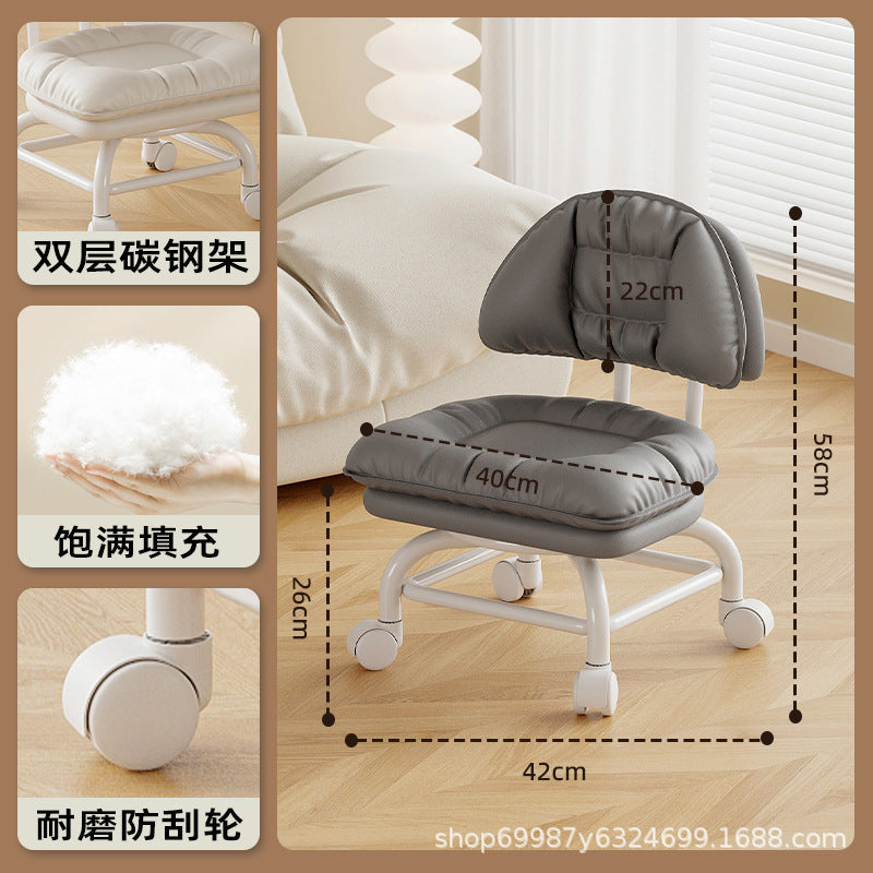 Raised universal wheel, small stool, silent backrest chair, pulley, low stool with baby bench, beautiful seam stool, shoe change household