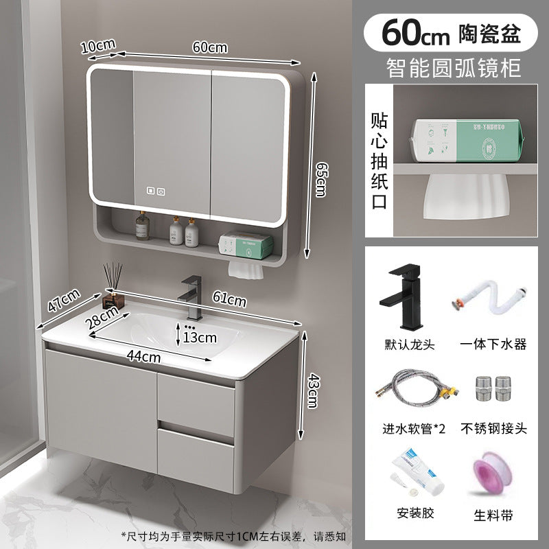 For homethickened honeycomb aluminum bathroom cabinet ceramic all-in-one basin waterproof moisture-proof washbasin washbasin storage cabinet
