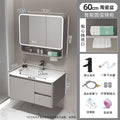 For homethickened honeycomb aluminum bathroom cabinet ceramic all-in-one basin waterproof moisture-proof washbasin washbasin storage cabinet