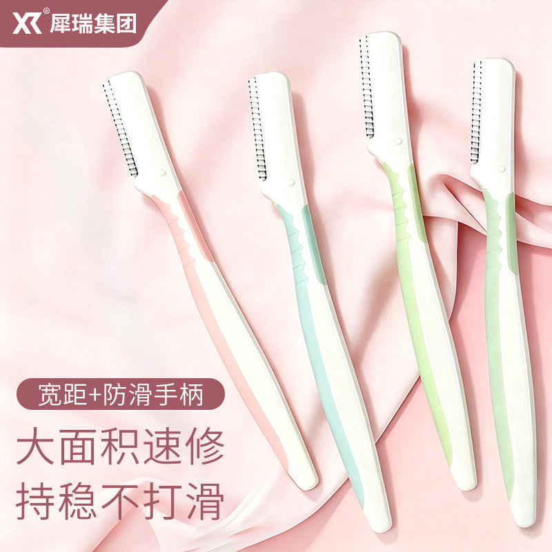 Rhino straight handle wide distance eyebrow trimmer protective net stainless steel women's eyebrow razor beginner beauty tool wholesale