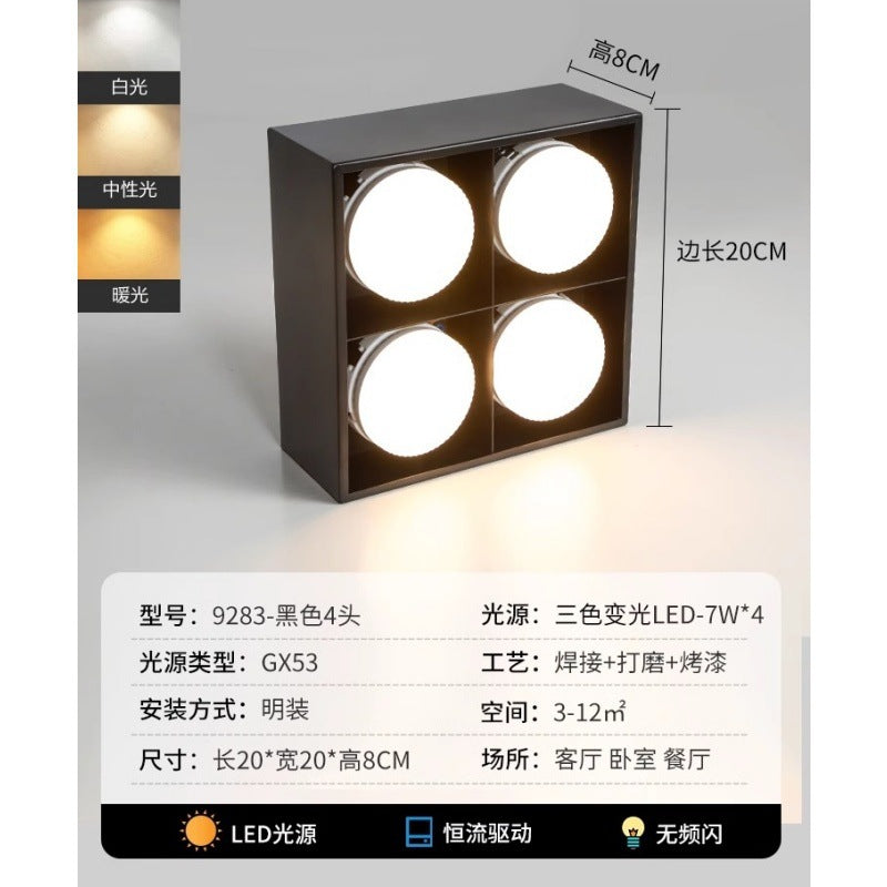 Surface downlight smart no main light living room lighting dare light led spotlight aisle entrance bedroom light 1