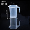 Straight 3500ml with lid
