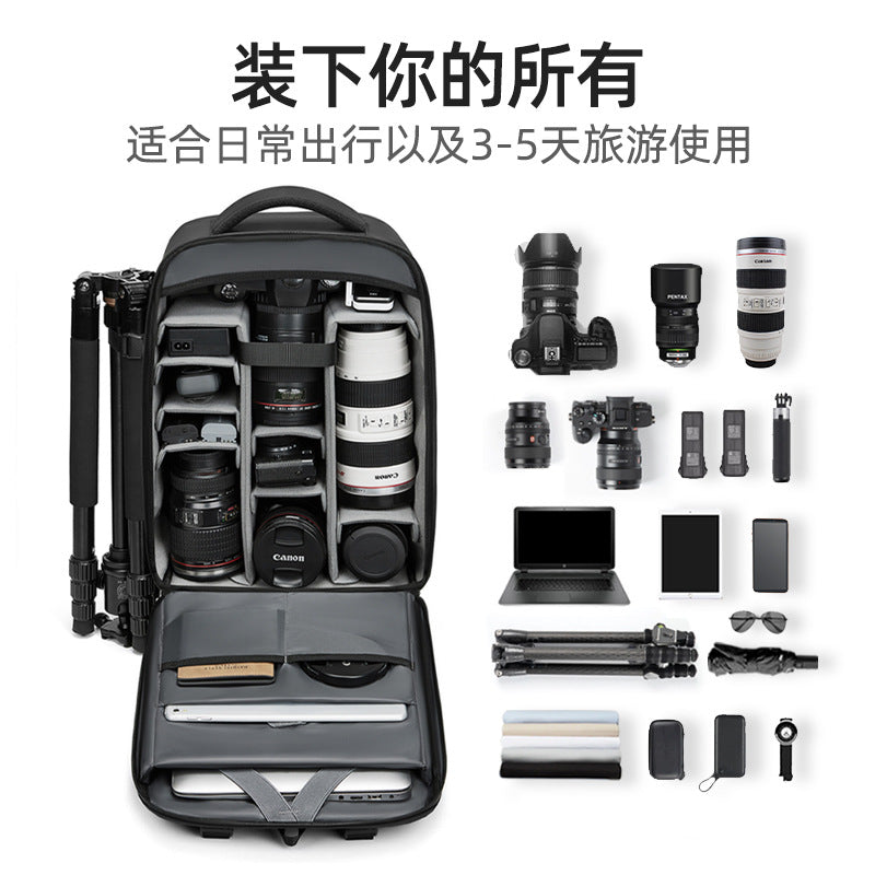 SLR photography bag, multi-functional large-capacity outdoor travel, portable camera bag, Canon Fuji storage, camera backpack.