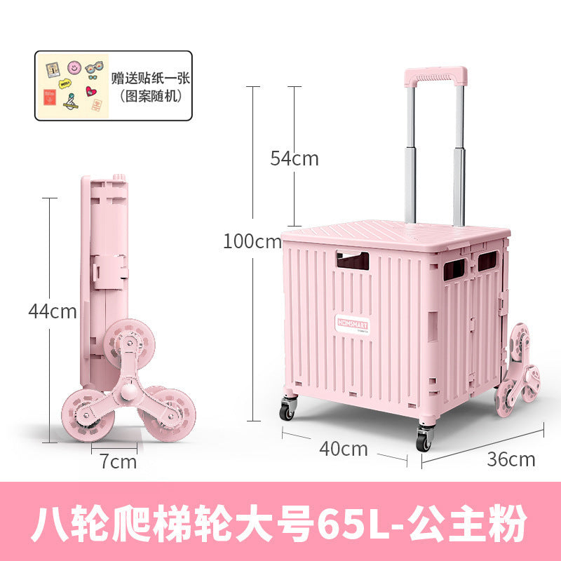 Folding trolley - lightweight rolling cart for shopping, snacks, storage, mobile camping, portable grocery shopping, and express delivery pickup