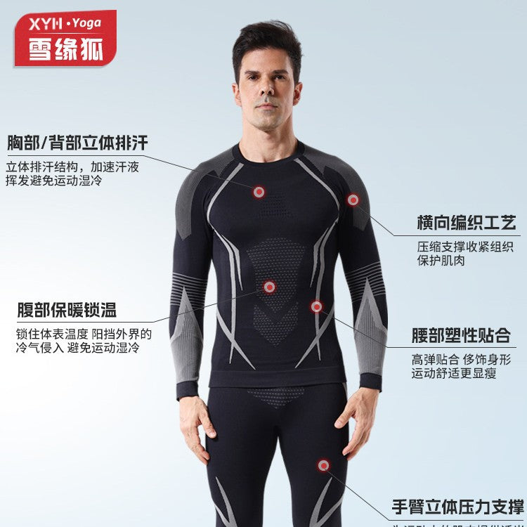 New autumn and winter quick-drying ski clothing underwear set men's and women's sports tight moisture-absorbing perspiration compression warm primer