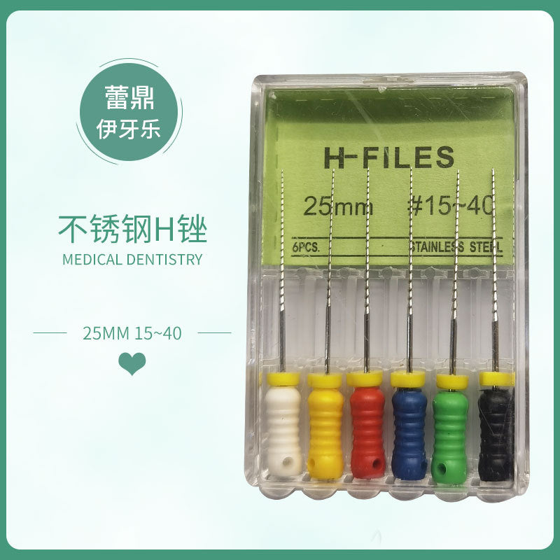 Dental H file K file Enlarged needle Root canal Stainless steel file Nickel titanium file R file One box of six boxed manometry needles Hand use