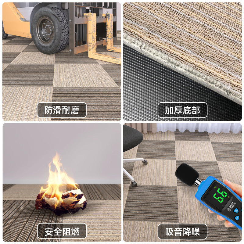 Office Carpet Commercial Square Blanket Full Sheet Blanket Large Area Cement Floor Splicing Floor Mat Billiards Hall