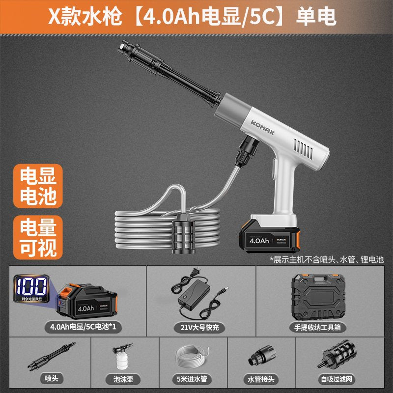 Wireless car washer - portable lithium battery high-pressure water gun - powerful booster pump - heavy-duty car cleaning tool