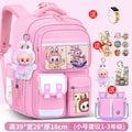 Small pink + free pendant + watch + card holder + 10-piece set + tutoring bag