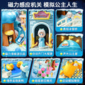 New arrival play house magnetic toy princess doll house small doll girl girl villa suit birthday gift